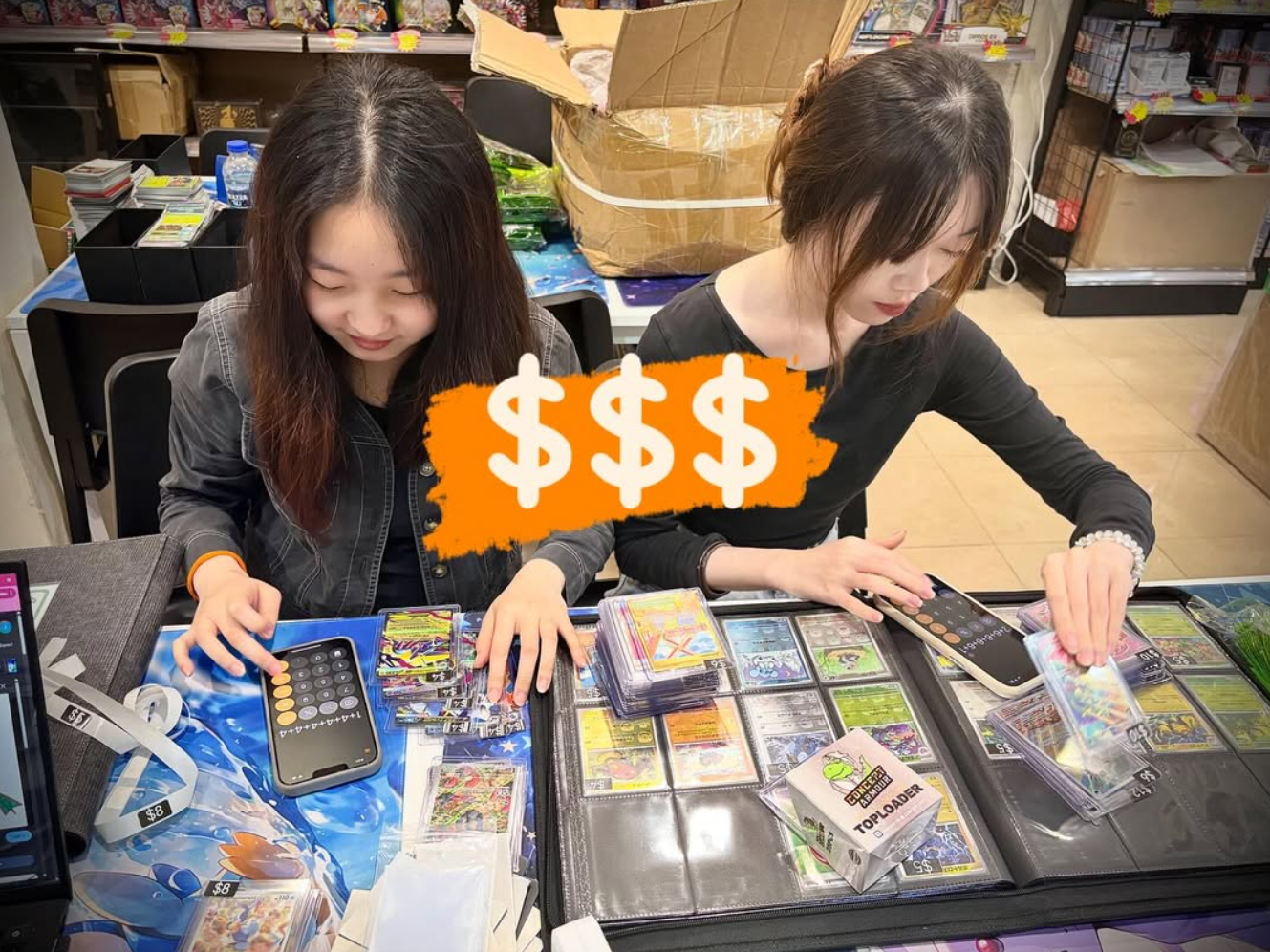 Card & Slab Buybacks